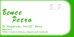 bence petro business card